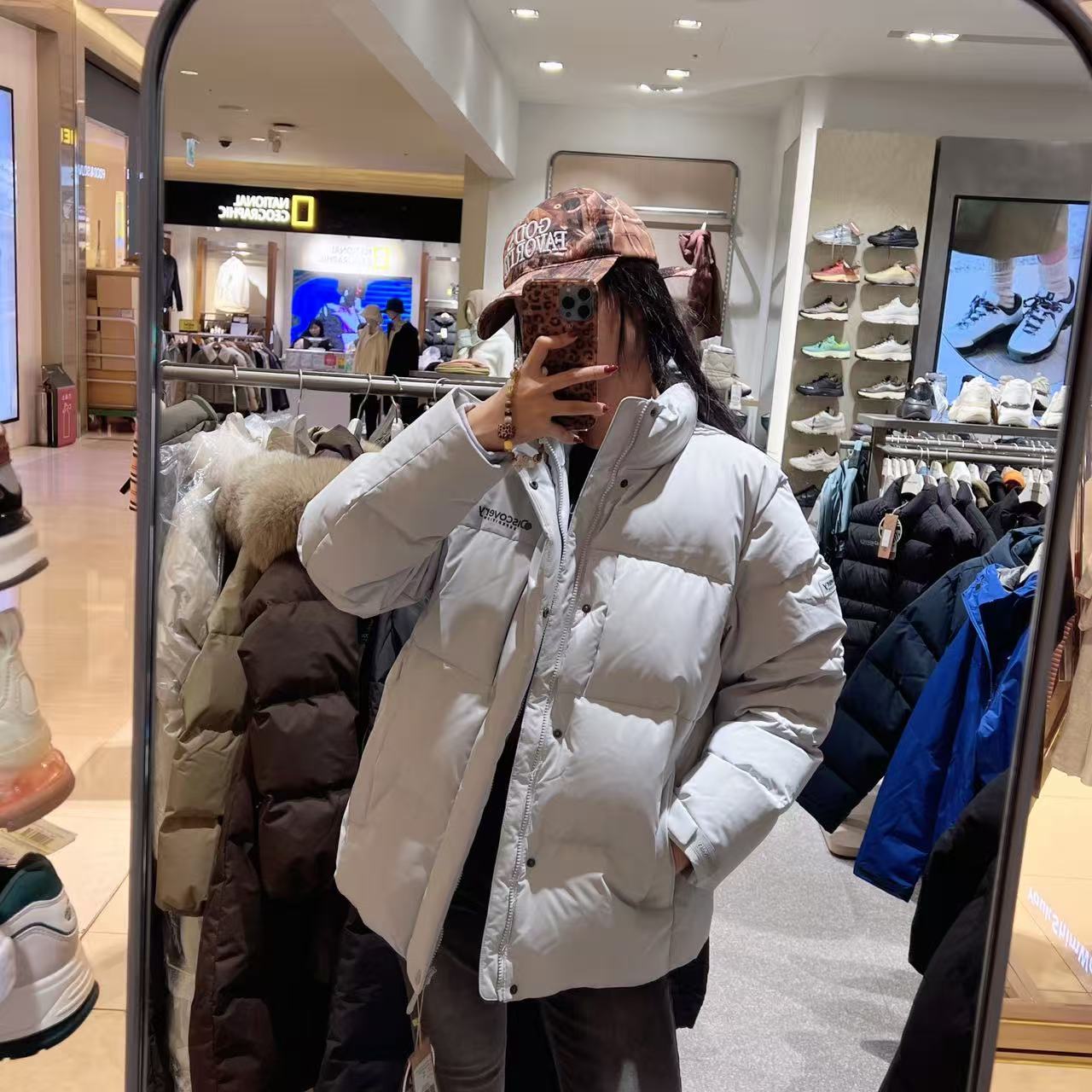 韓國 Discovery Men&