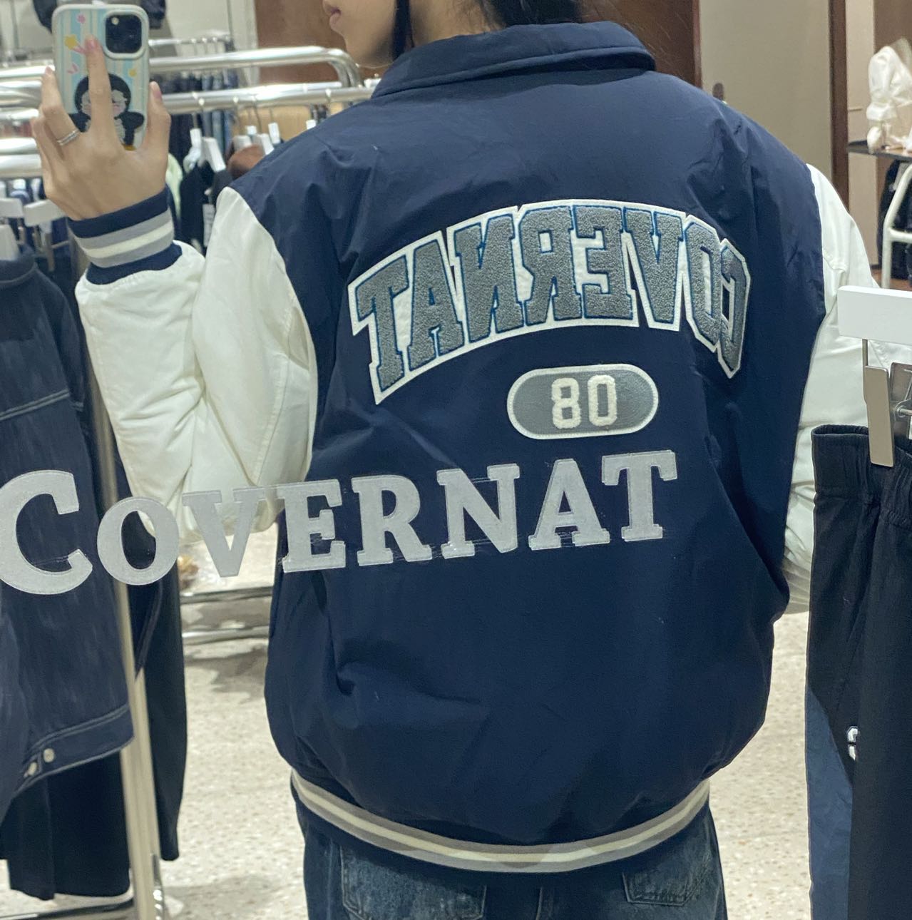 韓國 Covernat RDS College Kara Varsity【CO022】 - STT Mall HK 靚太網購