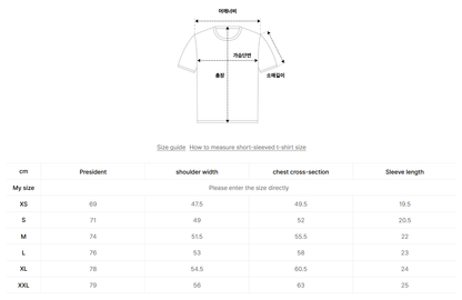 韓國 Covernat Layered T-shirt 2Packs【CO073】