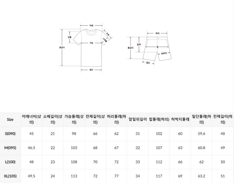 韓國 SPAO Short-sleeved Pajamas【SP188】