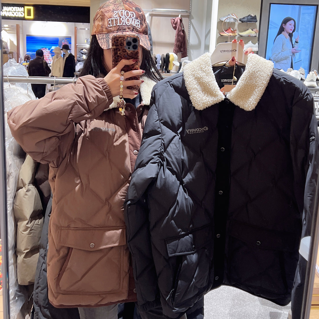 韓國 Discovery Men&