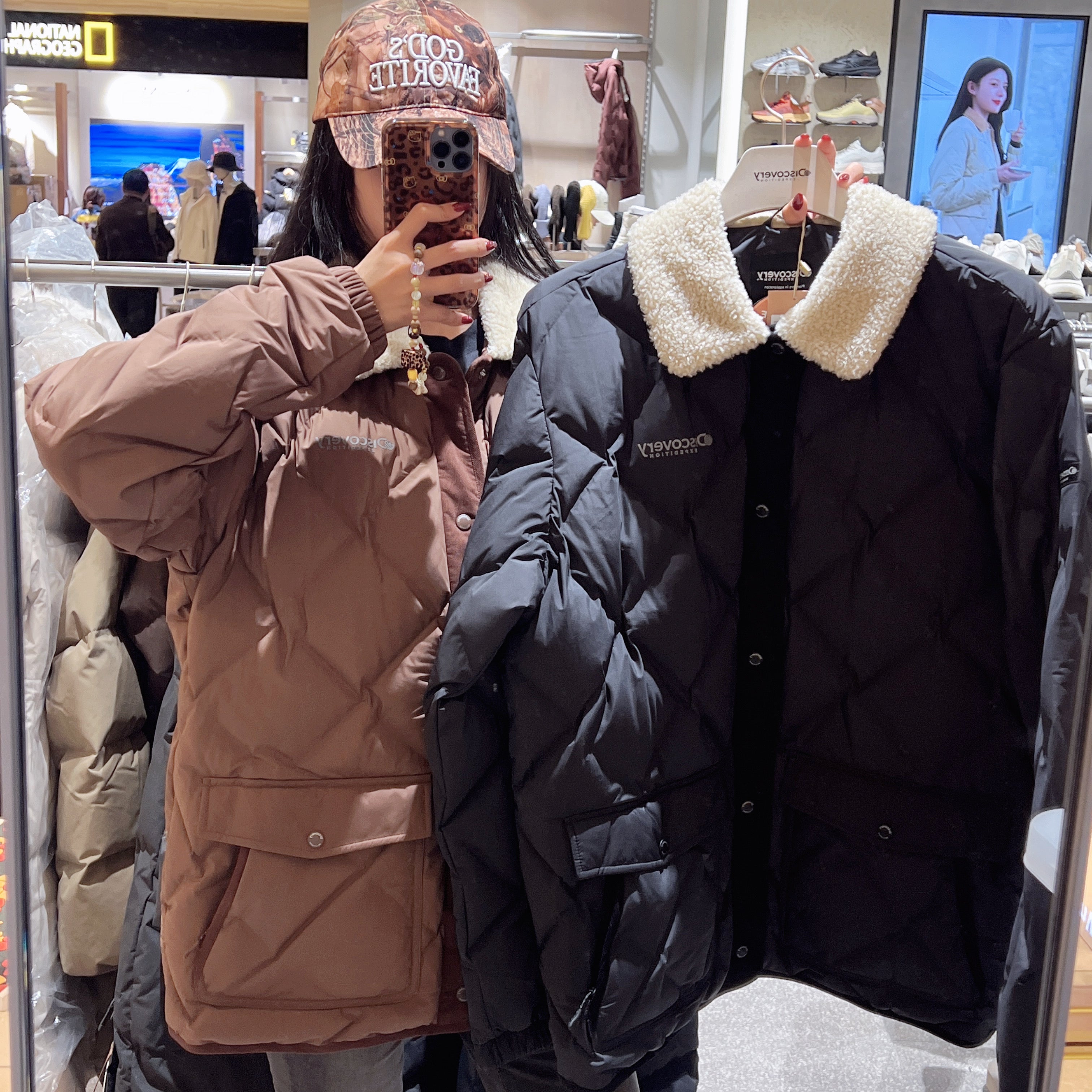 韓國 Discovery Men&