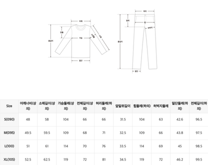 韓國 SPAO Crayon Shin-chan Long-Sleeved Pajamas【SP222】