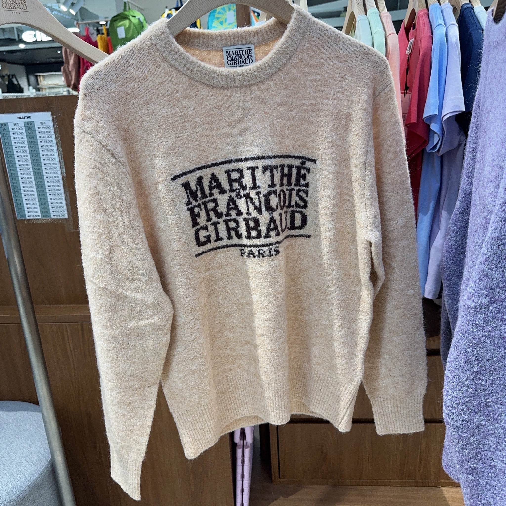 韓國 Marithe Francois Girbaud BOUCLE CLASSIC LOGO KNIT PULLOVER【MF739】