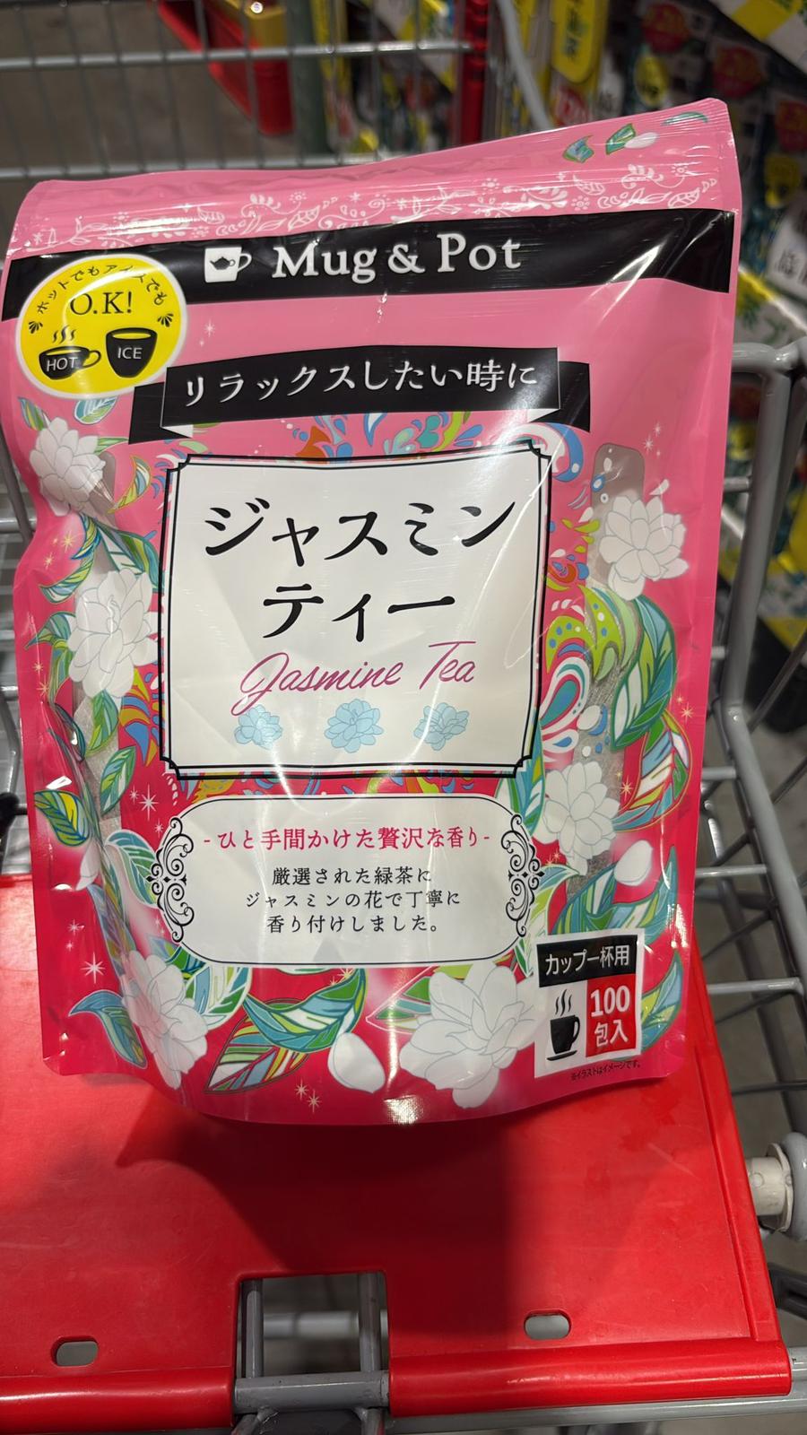 日本Costco C587468 Mug &amp; Pot 茉莉花 Tea 1.5g X 100 packs【CJ214】