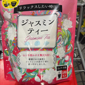 最新上架