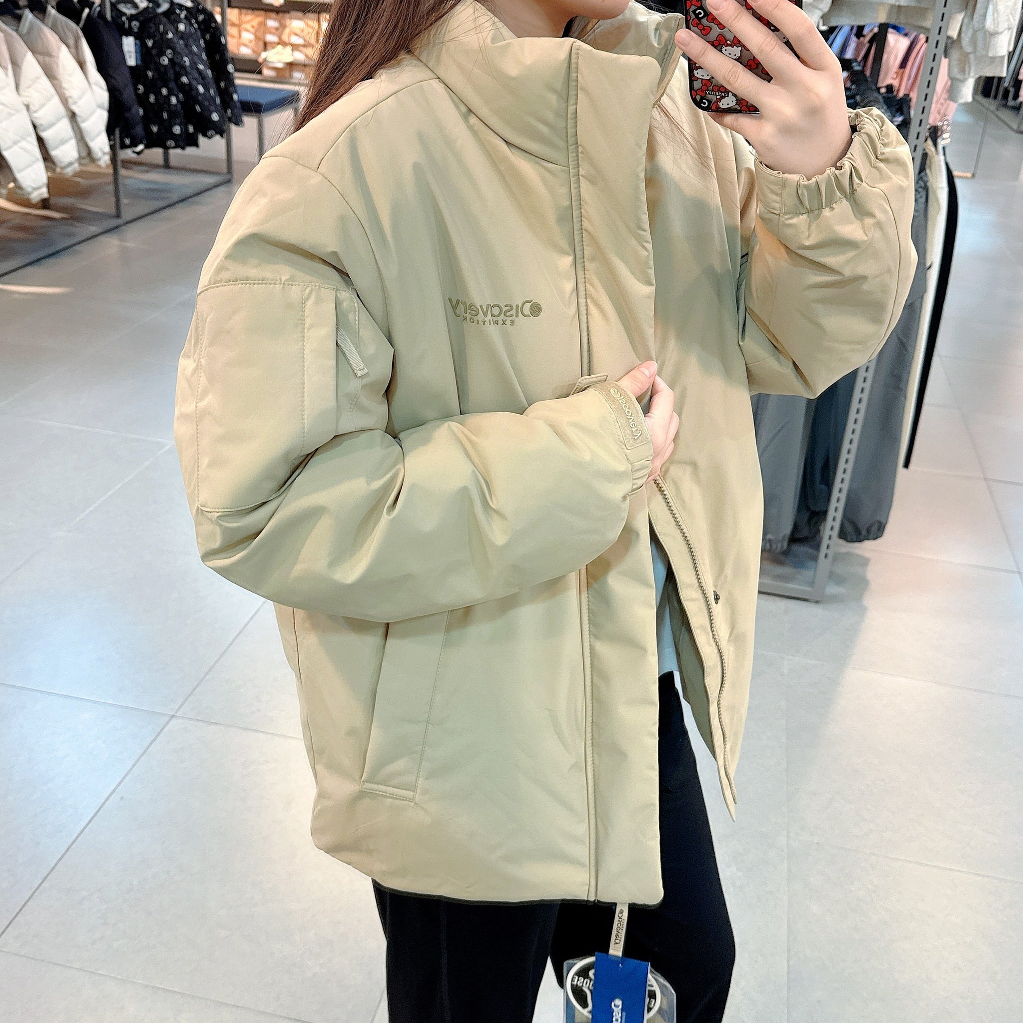 韓國 Discovery Stanley Goose Down Men's Short Padding (鵝絨)【DY193】