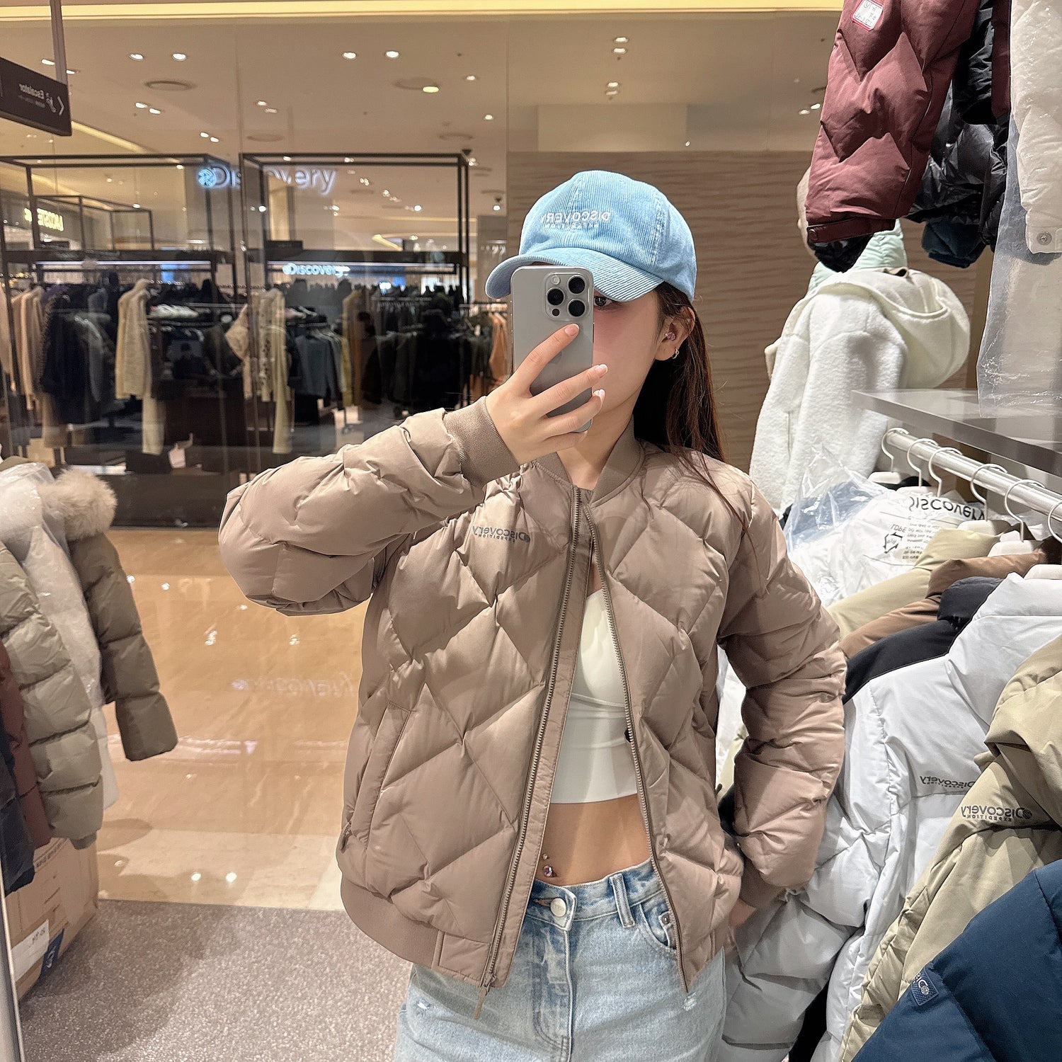 韓國 Discovery Women&