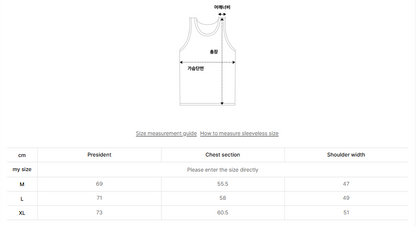 韓國 Superdry Sunset Sweat Sleeveless【SU132】