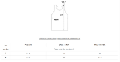 韓國 Superdry Surfing Spirit Sleeveless【SU049】