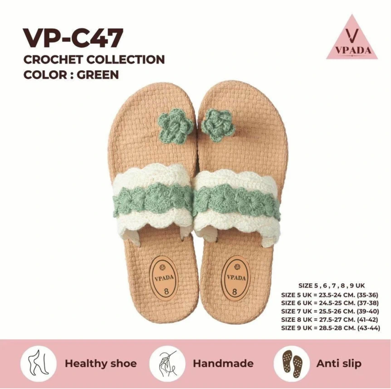 【現貨】泰國 Vpada Crochet 拖鞋【SW161】