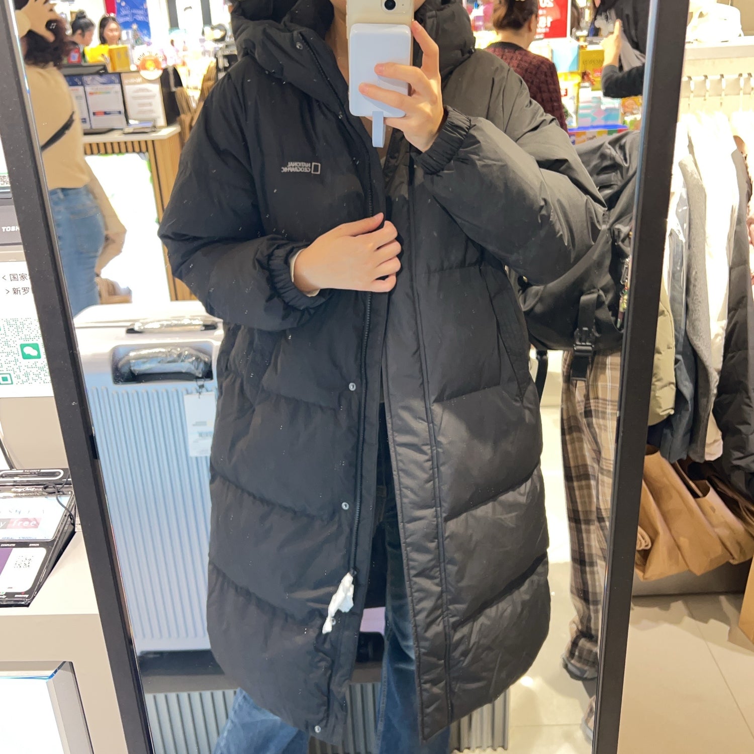 韓國 National Geographic Down Jumper (鴨絨)【NG176】