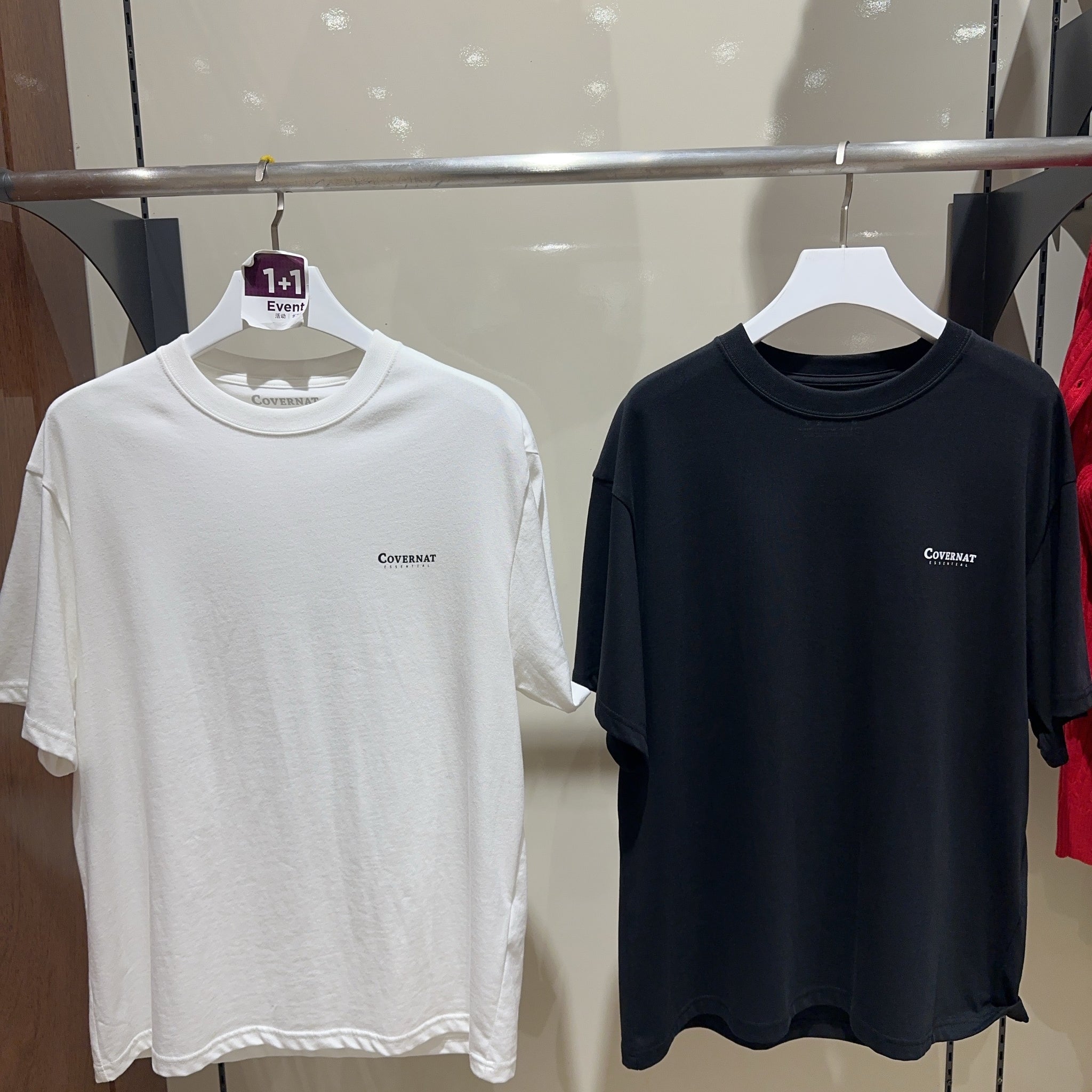 韓國 Covernat Cool Cotton T-Shirt【CO060】