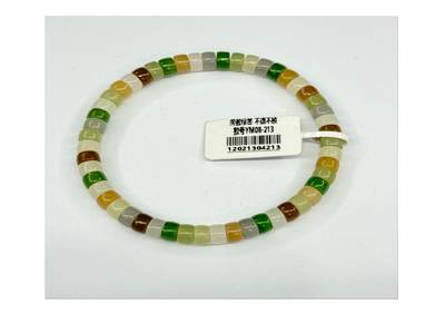 和田玉手串【SE585】