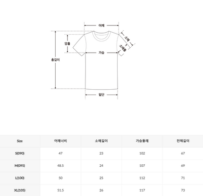 韓國 SPAO 50th Anniversary Short Sleeve T-Shirt凉爽面料【SP191】