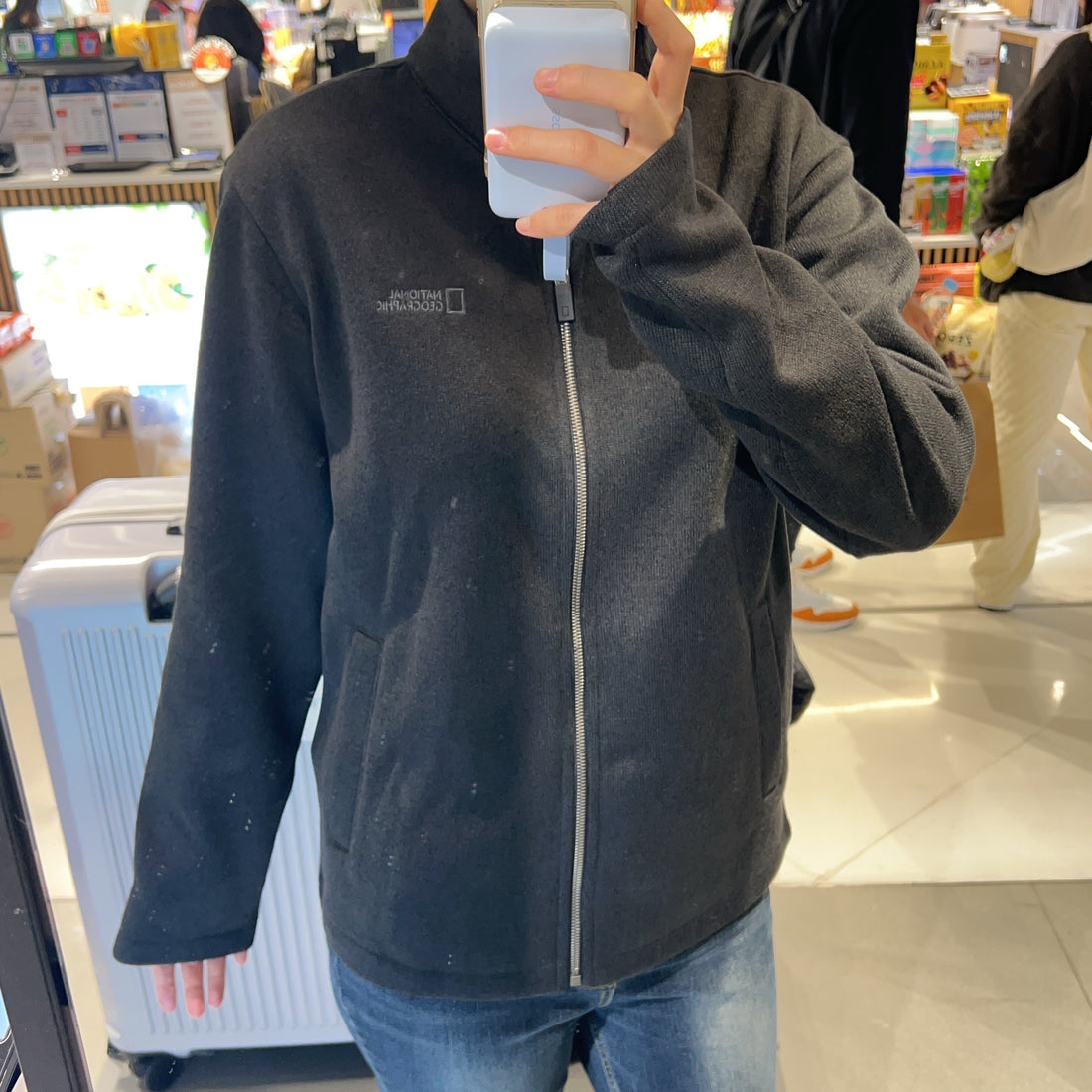 韓國 National Geographic Unisex Gliese Cardigan-Style Zip-Up Jumper【NG250】