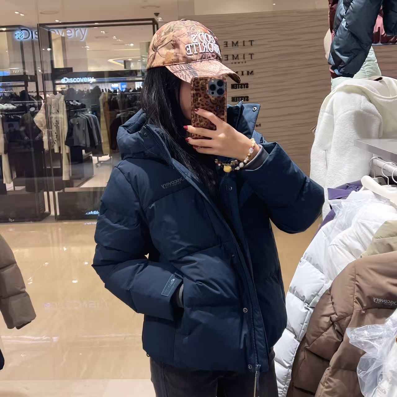 韓國 Discovery Women&