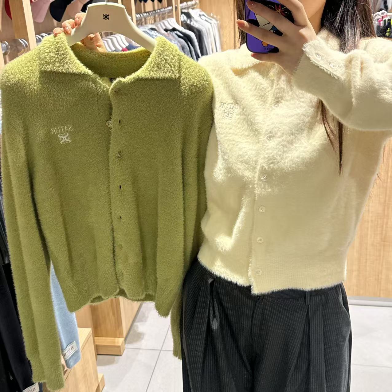 韓國 Satur Hairy Collar Knit Cardigan【SR179】