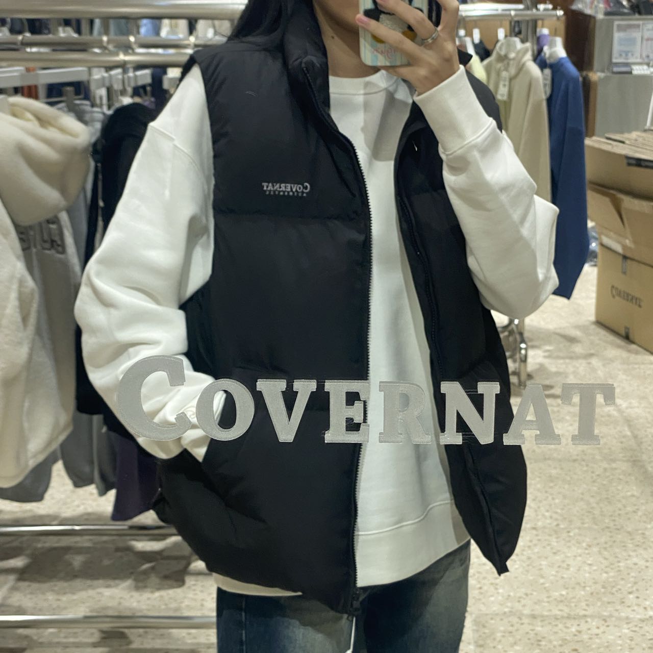 韓國 Covernat Civic Cotton Fill Down Vest【CO025】 - STT Mall HK 靚太網購