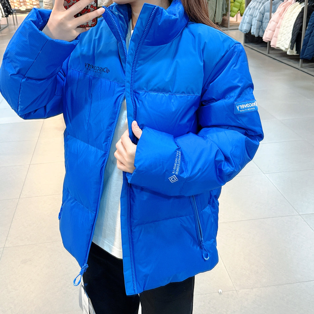 韓國 Discovery Men&