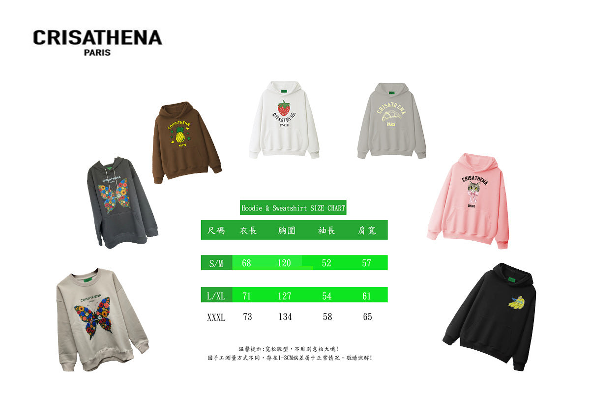 Crisathena Flowers Butterfly Sweatshirt【SM284】