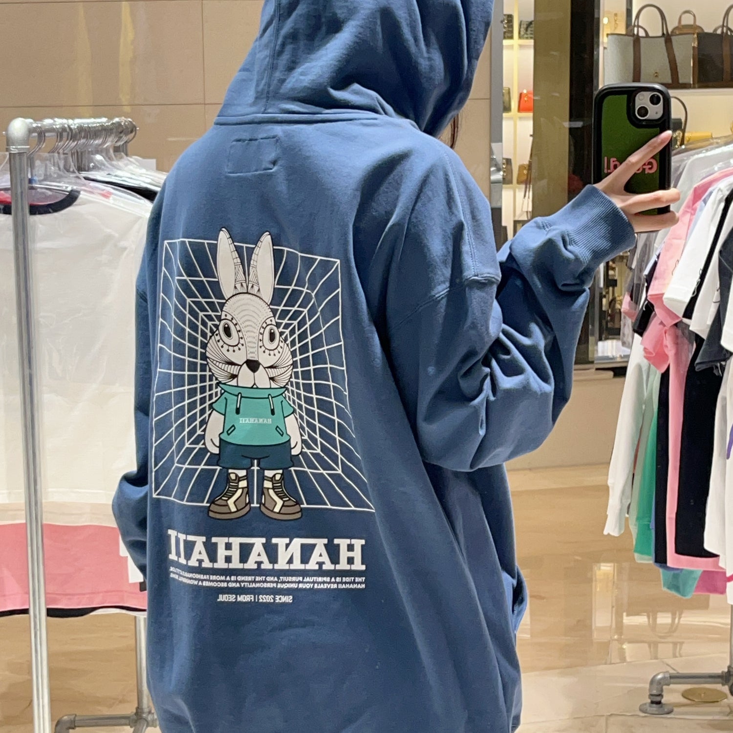 韓國 HANAHAII 兔仔圖案連帽衞衣【HA031】