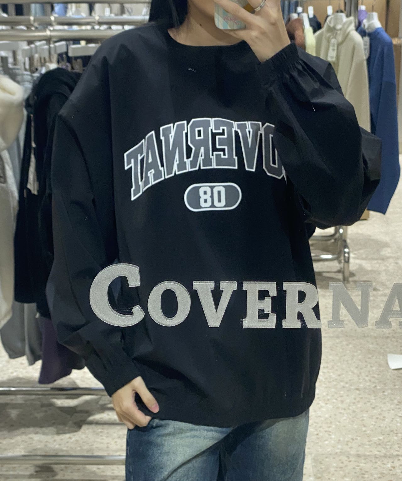 韓國 Covernat College Tech Nylon Sweatshirt【CO020】 - STT Mall HK 靚太網購