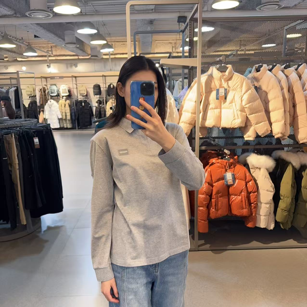 韓國 Discovery Men&