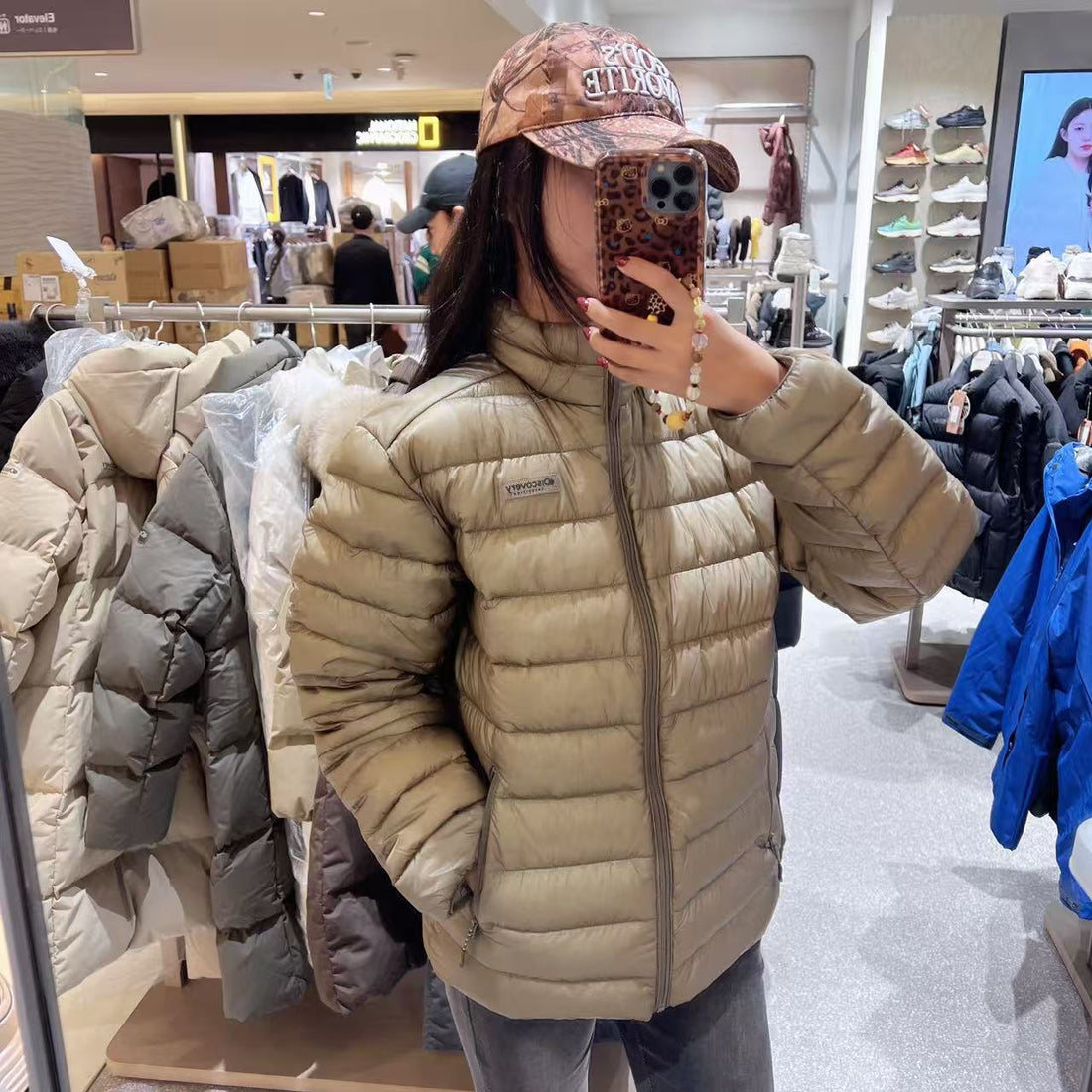 韓國 Discovery Men&