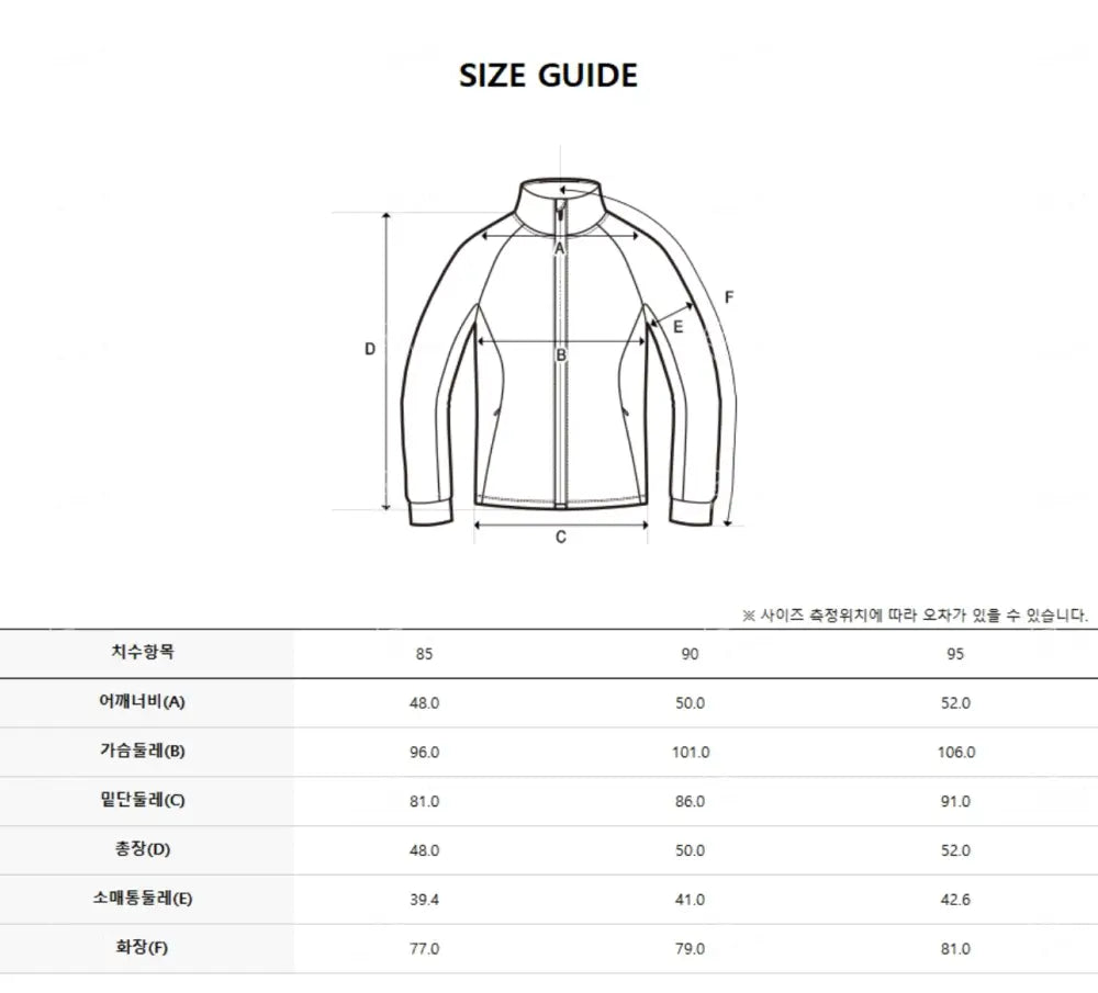 韓國 Discovery Women’s Training Long Sleeve T-shirt【DY211】 一般商品