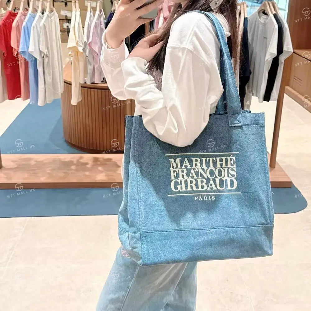 韓國 Marithe Francois Girbaud Classic Logo Big Shopper Bag【MD013】 Light Blue 一般商品