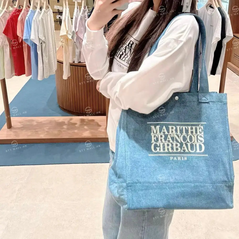 韓國 Marithe Francois Girbaud Classic Logo Big Shopper Bag【MD013】 Light Blue 一般商品