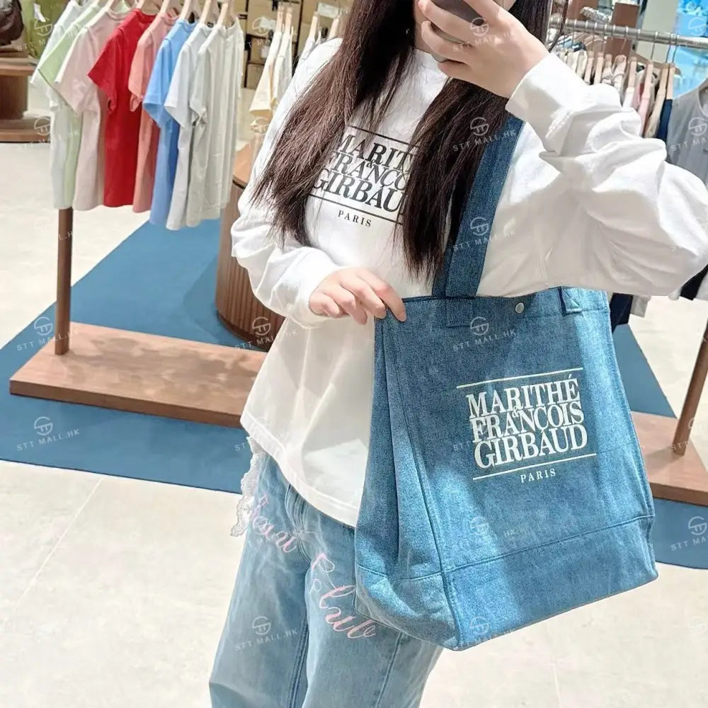 韓國 Marithe Francois Girbaud Classic Logo Big Shopper Bag【MD013】 Light Blue 一般商品