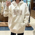 韓國 Marithe Francois Girbaud Classic Logo Embroidery Hoodie (Brushed)【MD040】 Oatmeal / S 一般商品