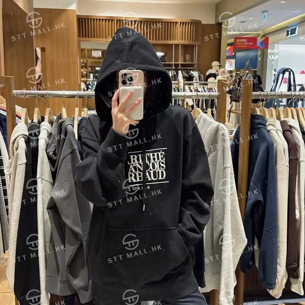 韓國 Marithe Francois Girbaud Classic Logo Hoodie【MD048】 一般商品