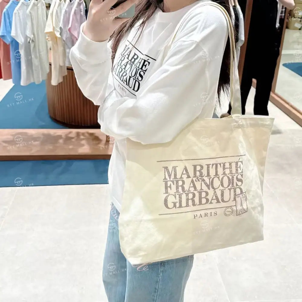 韓國 Marithe Francois Girbaud Classic Logo Stamp Eco Bag【MD006】 Cream 一般商品