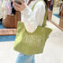 韓國 Marithe Francois Girbaud Classic Logo Stamp Eco Bag【MD006】 Olive 一般商品