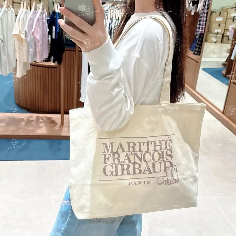 韓國 Marithe Francois Girbaud Classic Logo Stamp Eco Bag【MD006】 一般商品