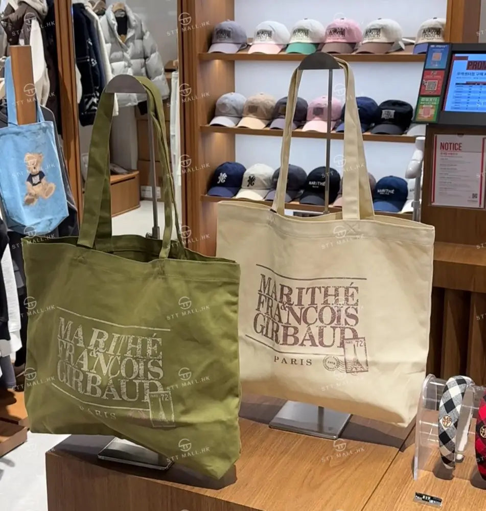 韓國 Marithe Francois Girbaud Classic Logo Stamp Eco Bag【MD006】 一般商品