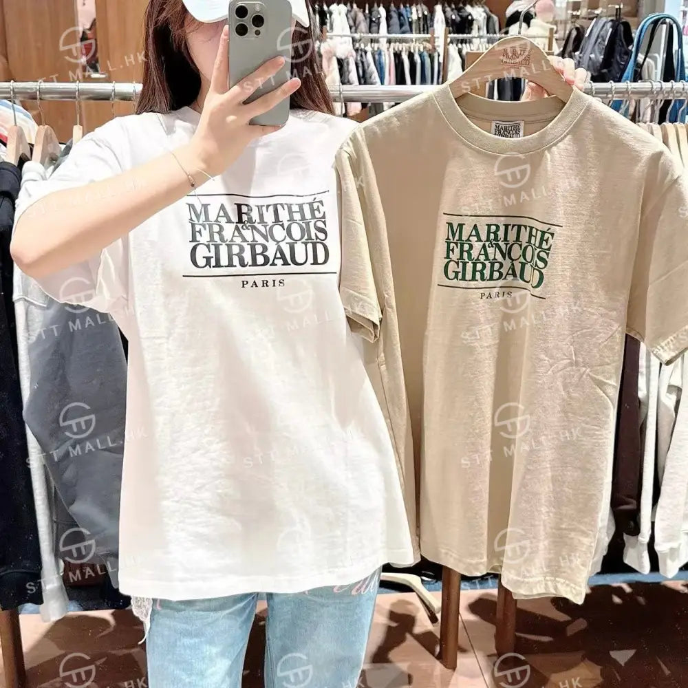 韓國 Marithe Francois Girbaud Classic Logo Tee【MD049】 Khaki Beige / S 一般商品