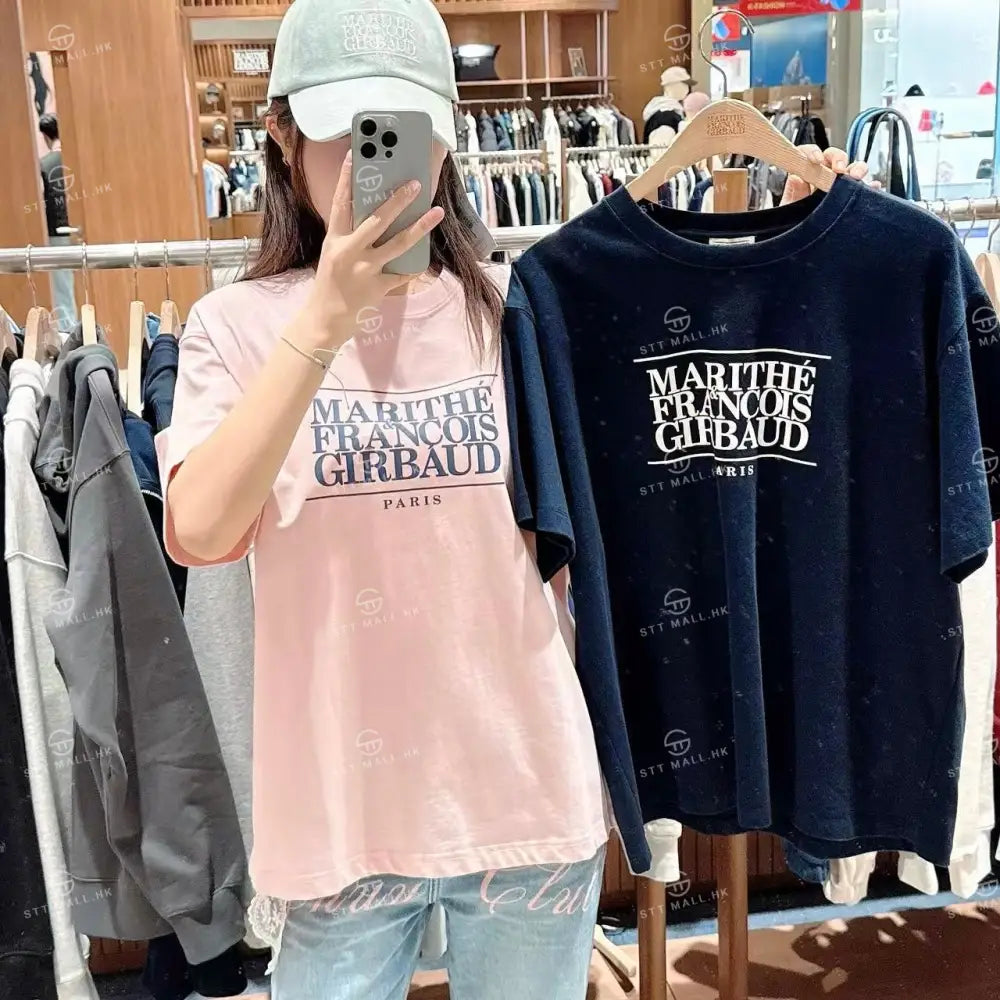 韓國 Marithe Francois Girbaud Classic Logo Tee【MD050】 Navy / S 一般商品