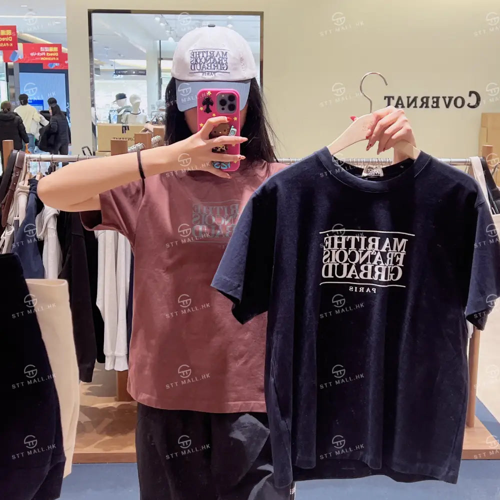 韓國 Marithe Francois Girbaud Classic Logo Tee【MD158】 Navy / S 一般商品