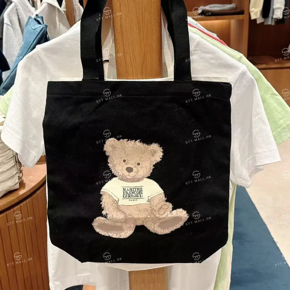 韓國 Marithe Francois Girbaud Doodle Bear Eco Bag【MD011】 Black 一般商品