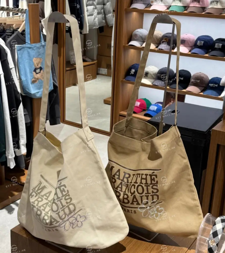 韓國 Marithe Francois Girbaud Flower Classic Logo One Shoulder Eco Bag【MD007】 一般商品