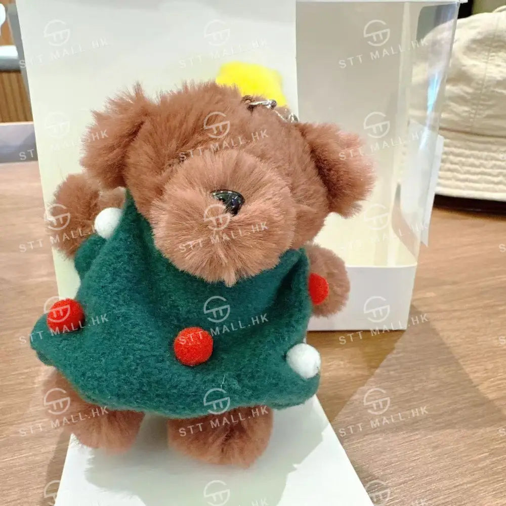 韓國 Marithe Francois Girbaud Holiday Tree Mari Keyring【MD038】 Green 一般商品