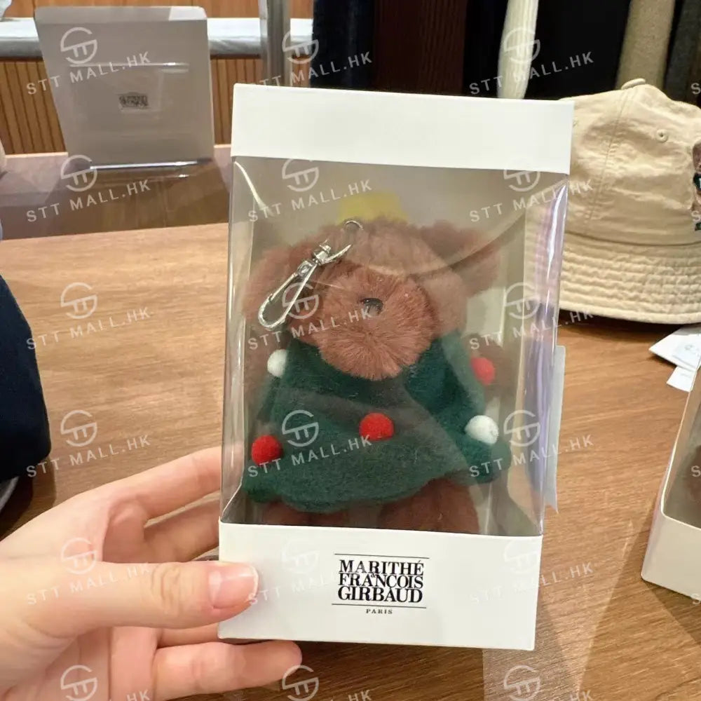 韓國 Marithe Francois Girbaud Holiday Tree Mari Keyring【MD038】 Green 一般商品