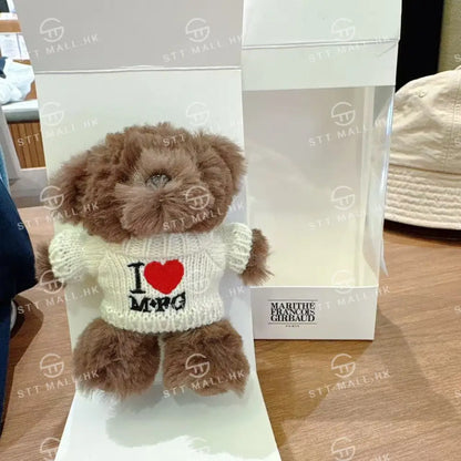 韓國 Marithe Francois Girbaud Mari Keyring【MD039】 Dark Brown 一般商品