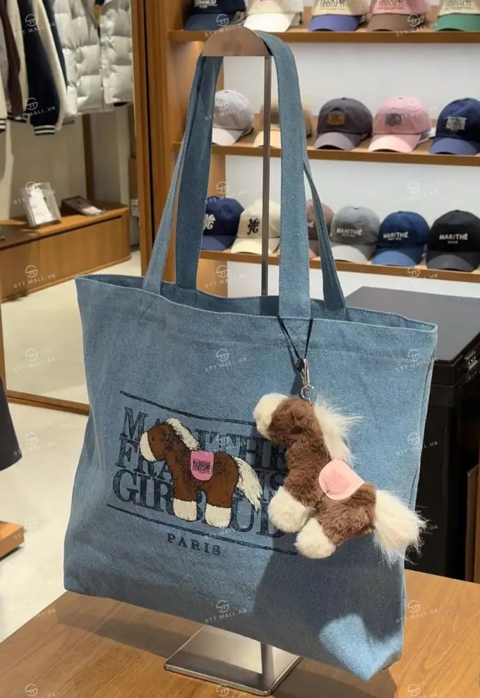 韓國 Marithe Francois Girbaud Pony Keyring【MD037】 一般商品