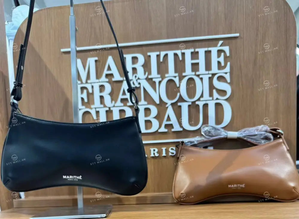 韓國 Marithe Francois Girbaud Regular Logo Mini Peanut Bag【MD129】 一般商品