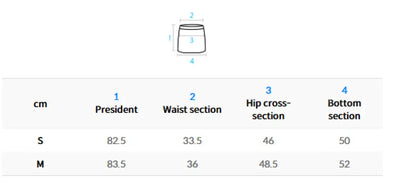 韓國 Marithe Francois Girbaud W Classic Logo Sweat Long Skirt【MD195】 一般商品